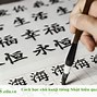 Kanji Cho Người Mới Bắt Đầu